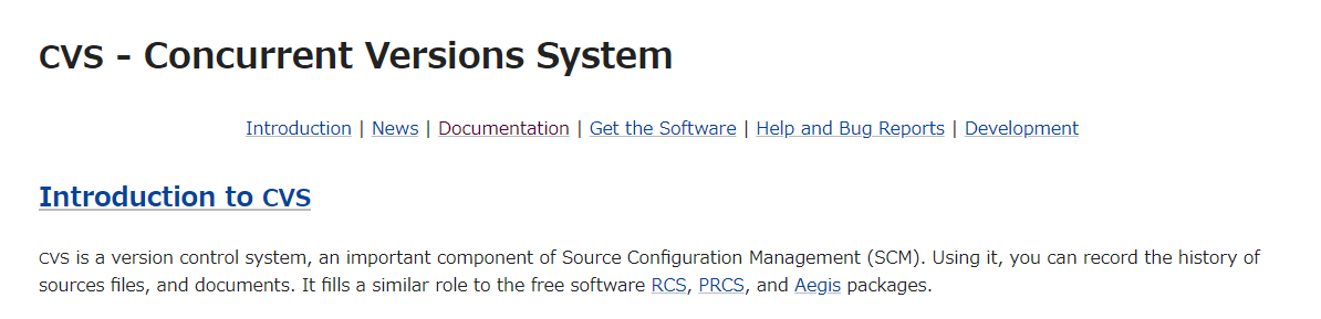 cvs – Concurrent Versions System